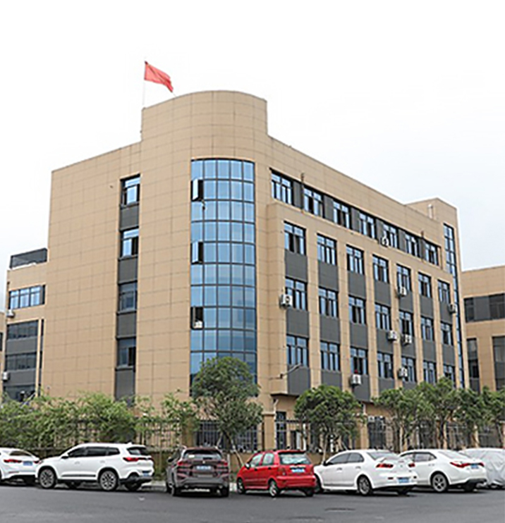 Công ty TNHH sản xuất xe đạp Hangyi, Ltd.
